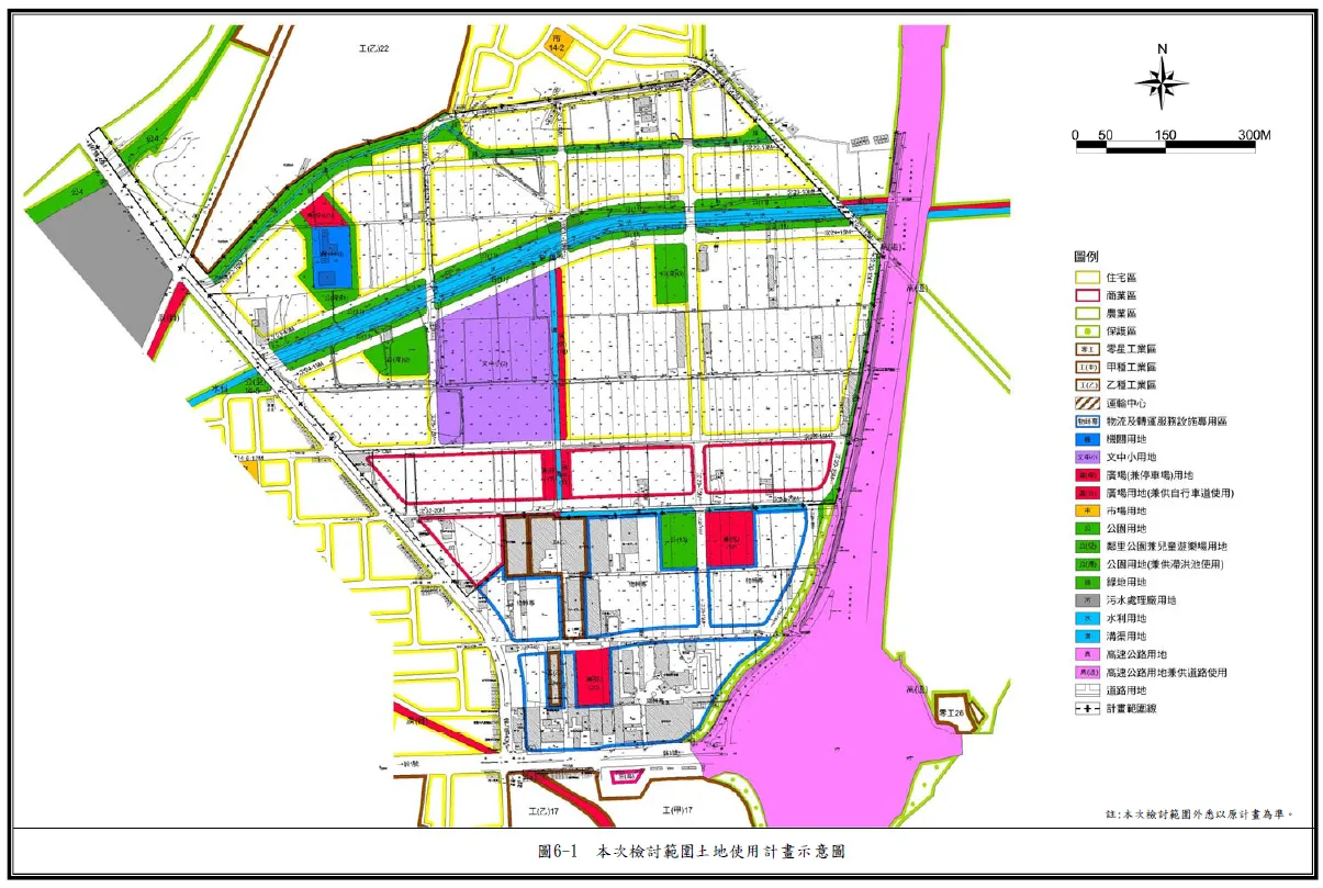 鹽行國中重劃區開發土地使用現況示意圖