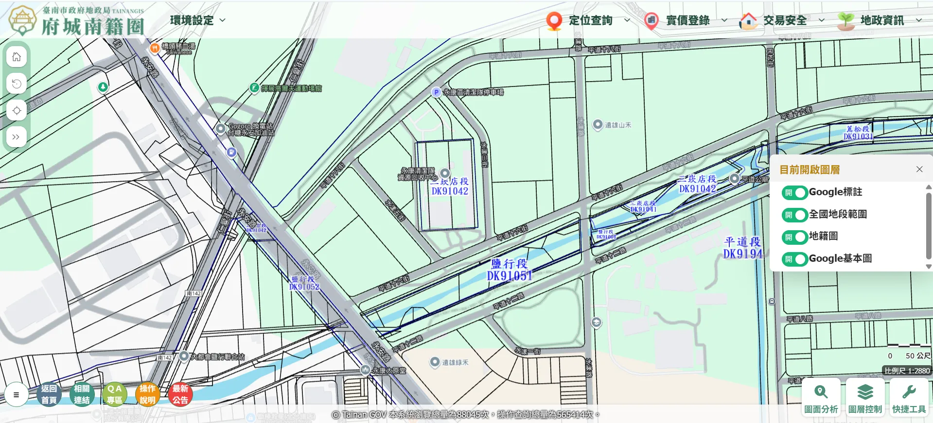 鹽行國中重劃區地籍圖與土地使用分區總覽