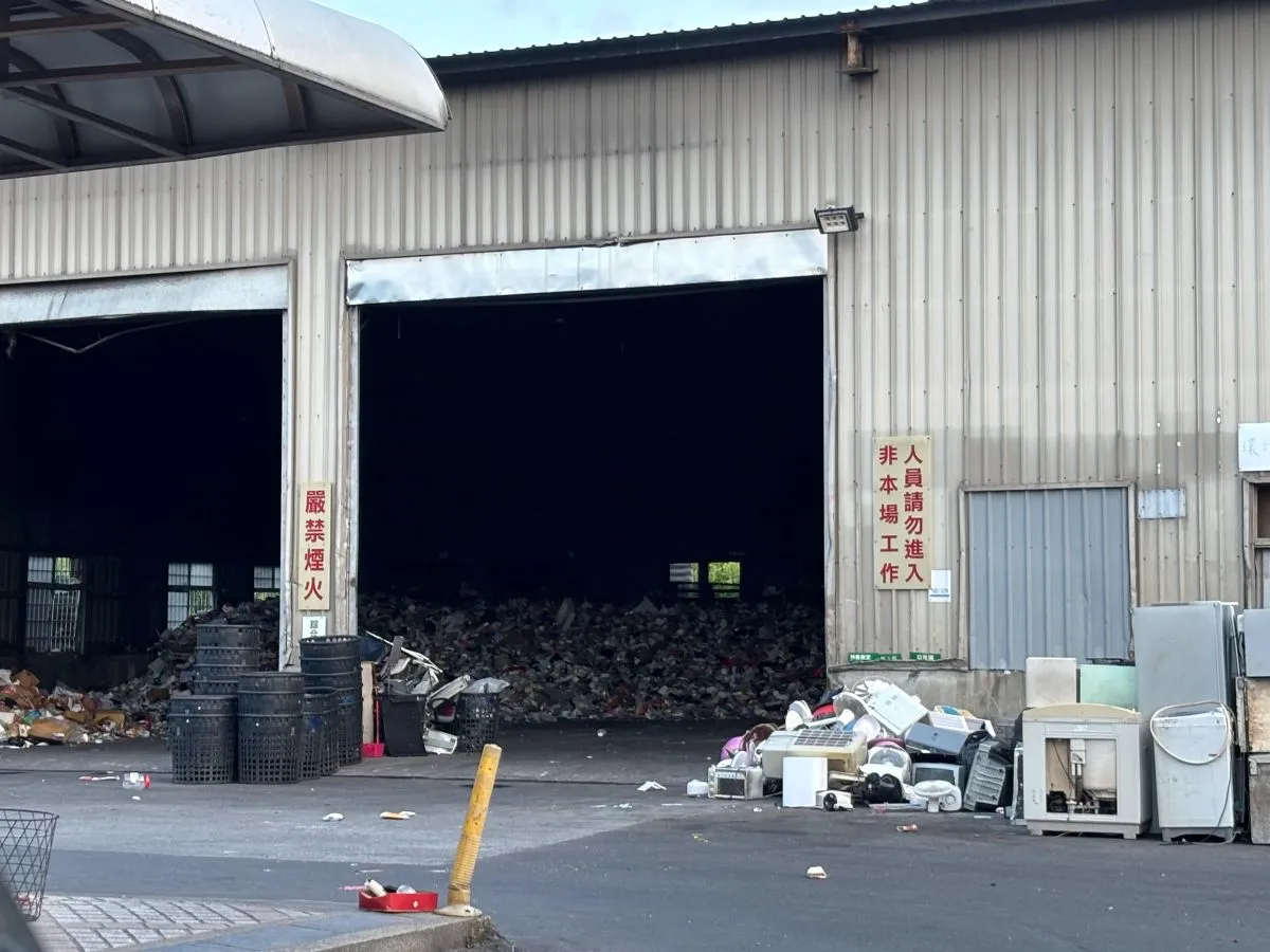 永康清潔隊資源回收場室內回收物集中存放區(2025）
