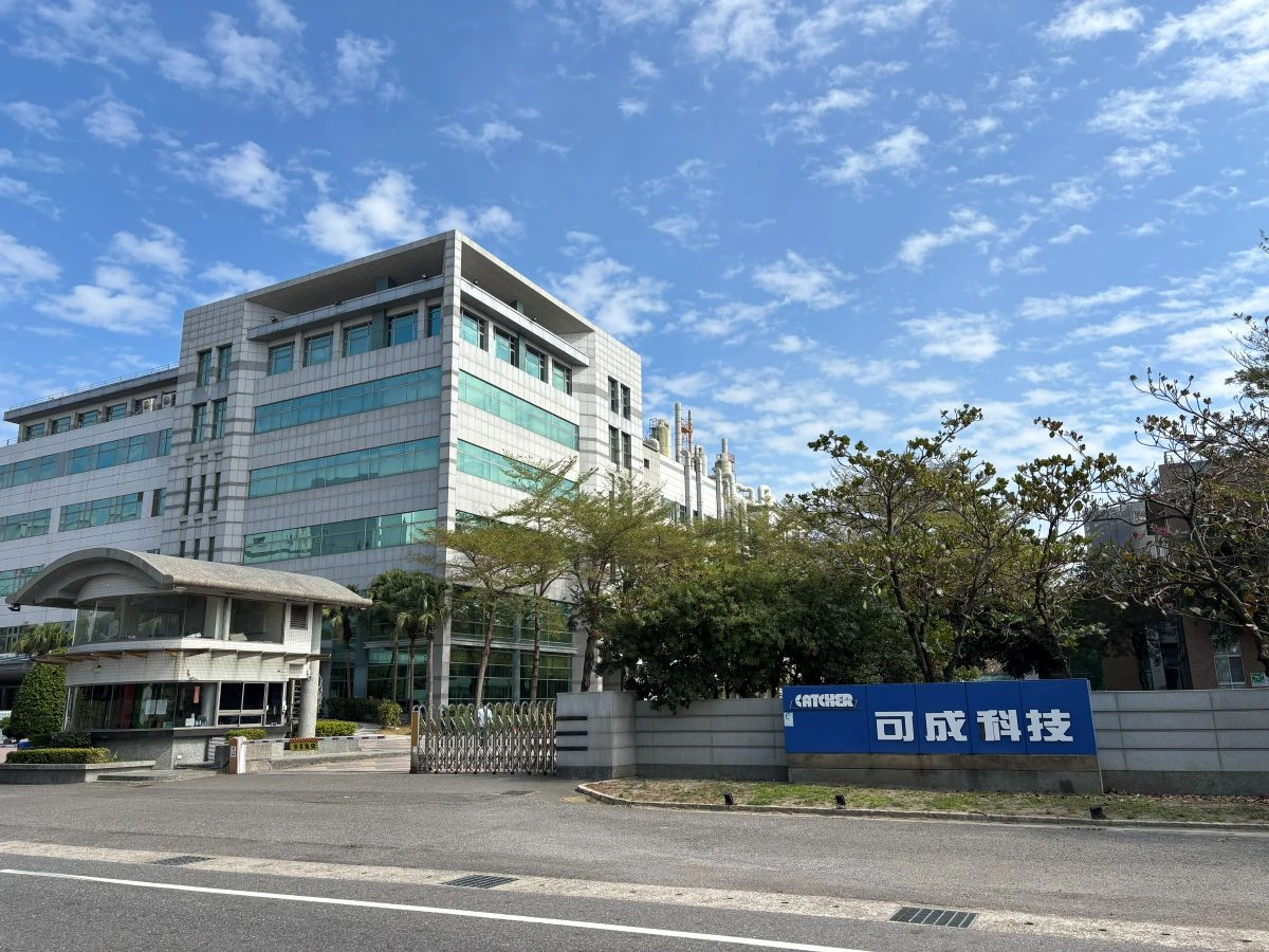可成科技總部暨仁愛廠區外觀(2026)